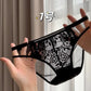 Mystic Plum Lace Tease – Cheeky Gift Box Panty